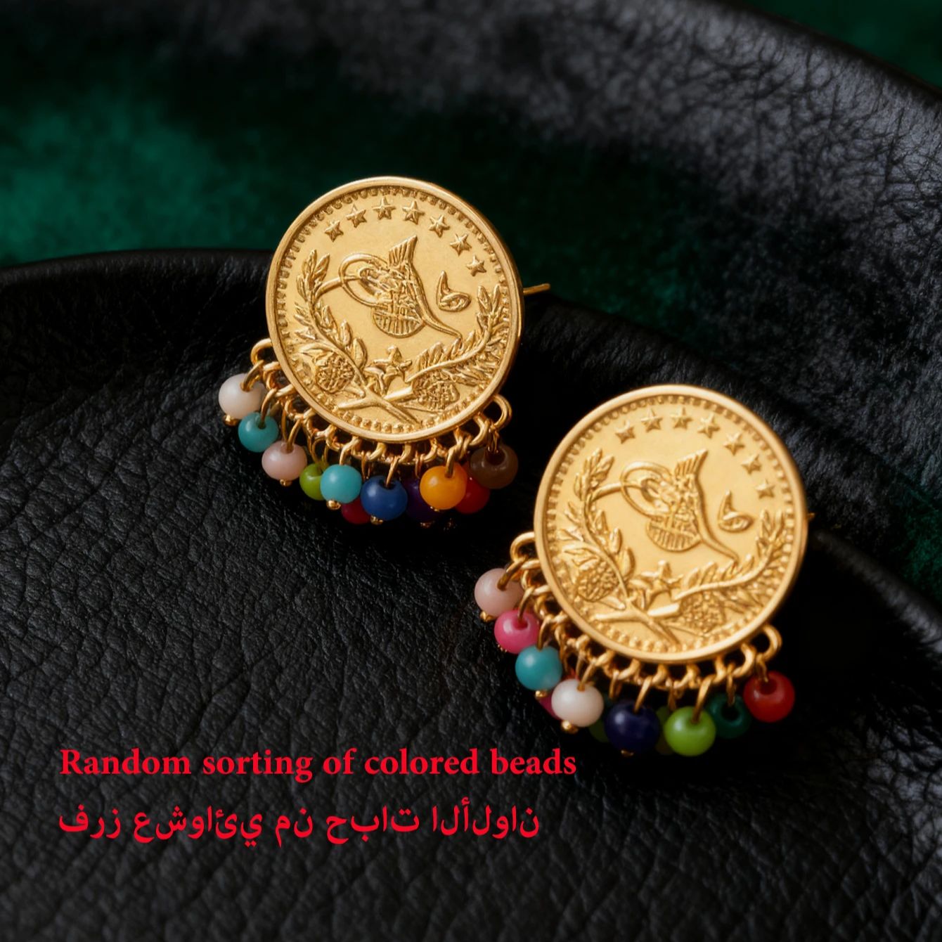 Pendiente de moneda turca chap - Ethnic Fashion Co In reseña y precio