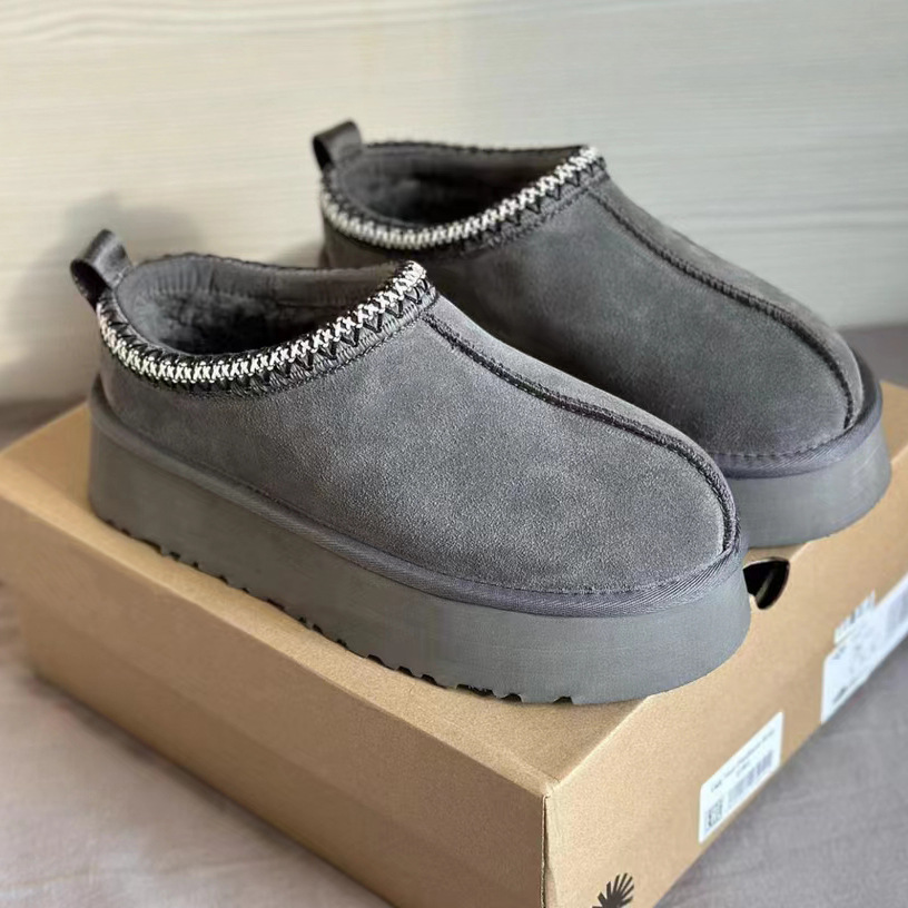 Pantuflas de Nieve Planas de E - Ethnic Fashion Women reseña y precio